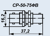 СР-50-75ФВ