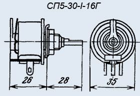 СП5-30-I-16Г 470