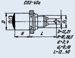 СП3-45А 2Вт 100К