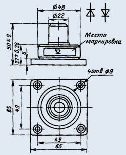 Диоды низкочастотные В2-500Х-20