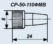 СР-50-110ФМВ