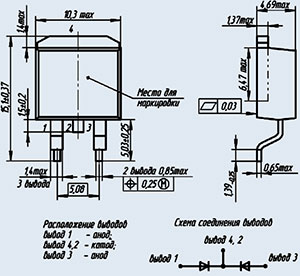 2Д269БС91