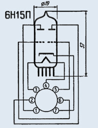 6Н15П
