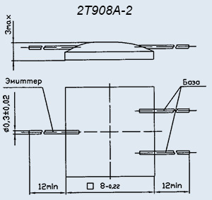 Транзисторы биполярные 2Т908А-2