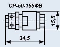 СР-50-155ФВ