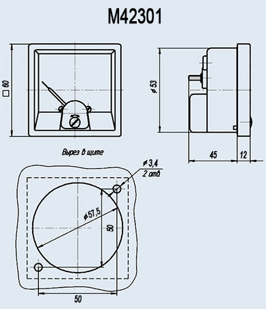 Щитовые приборы М42301 250В