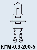 КГМ-6.6-200-5