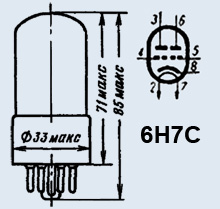 6Н7С