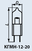 КГМН-12-20