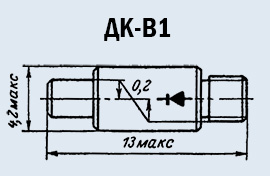 ДК-В1