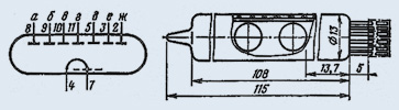 ИВ-26 тип 1