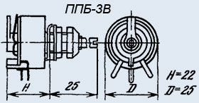 ППБ-3В 3вт 330
