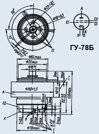 ГУ-78Б