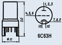6С63Н