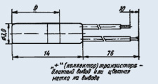 ФТ-2К гр.Б