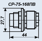 СР-75-168ПВ