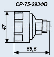 СР-75-393ФВ