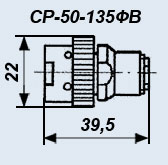 СР-50-135ФВ