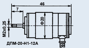 ДПМ-20-Н1-12А