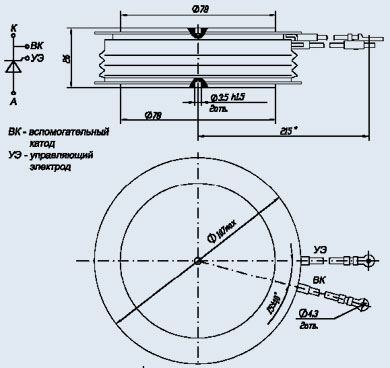 Т273-1250-38