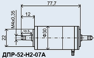 ДПР-52-Н2-07А