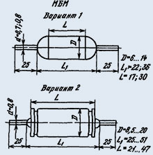 МБМ 500 в 0.1 мкф
