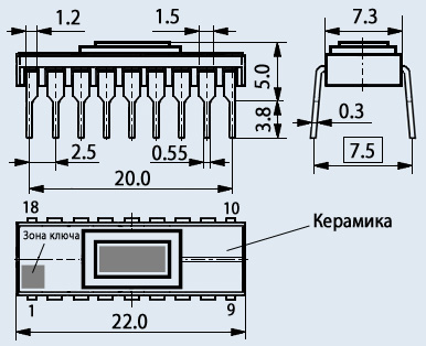 Микросхемы 1113ПВ1В