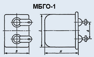 МБГО-1 500 в 10 мкф