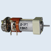 Д-2РТ