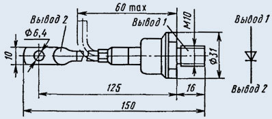Диоды низкочастотные В25-7