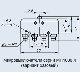 МП1104 исп.1