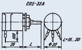СП5-35А 1Вт 4.7К