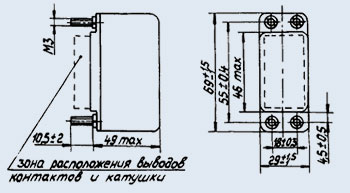 РНЕ-66 27В