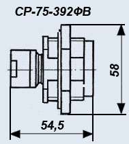 СР-75-392ФВ