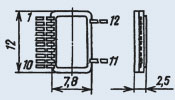 2ДС628А