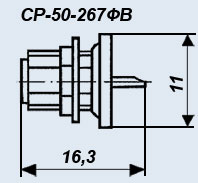 СР-50-267ФВ