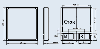Транзисторы полевые 2П829А9