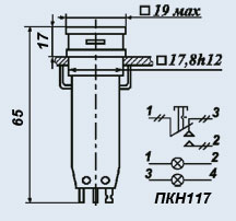 ПКН117-3б/сВ