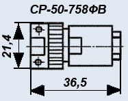 СР-50-758ФВ
