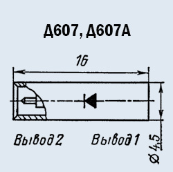 Д607