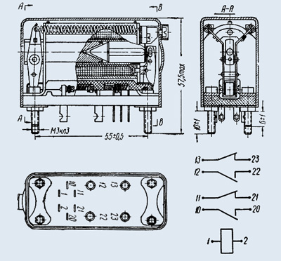 8Э11 40А 27В
