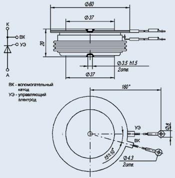 ТБ243-630-10