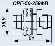 СРГ-50-259ФВ
