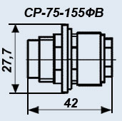 СР-75-155ФВ