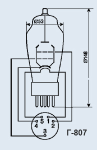 Г-807