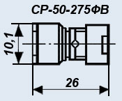СР-50-275ФВ