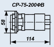 СР-75-200ФВ