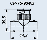СР-75-93ФВ