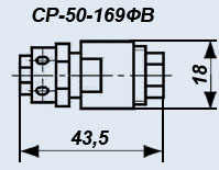 СР-50-169ФВ