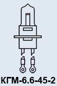 КГМ-6.6-45-2